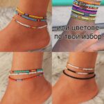Set of 3 Colorful Anklets