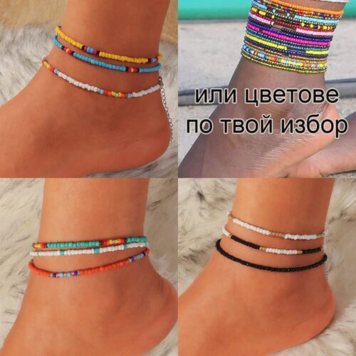 Set of 3 Colorful Anklets - Image 2