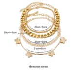 4 Modern Charm Bracelets - for Ankle or Wrist in Gold Tone - Image 4