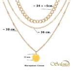 Elegant Three-Layer Gold-Tone Necklace for Modern Women - Image 7