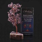 Tree of Abundance with Amethyst - Image 8
