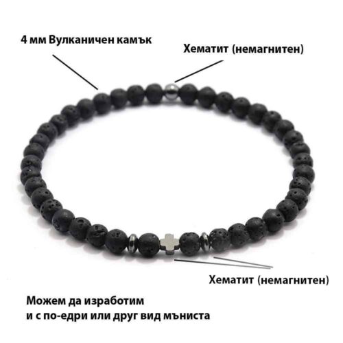 Atlas, Stylish Unisex Bracelet with Natural Stones - Image 10