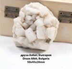Albite Druze, Eastern Rhodopes, Bulgaria