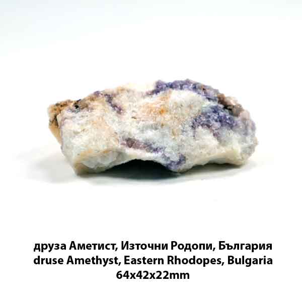 druza-ametyst Amethyst – small druse 64 × 42 × 22 mm - Image 1