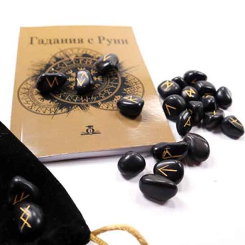 Luxury Black Tourmaline Rune Set with Booklet, in a Beautiful Wooden Box - Image 13