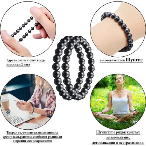 Shungite, natural stone bracelet - Image 11