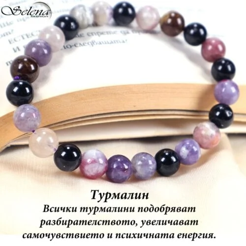 Tourmaline, Multicolor, Natural Stone Bracelet - Image 8